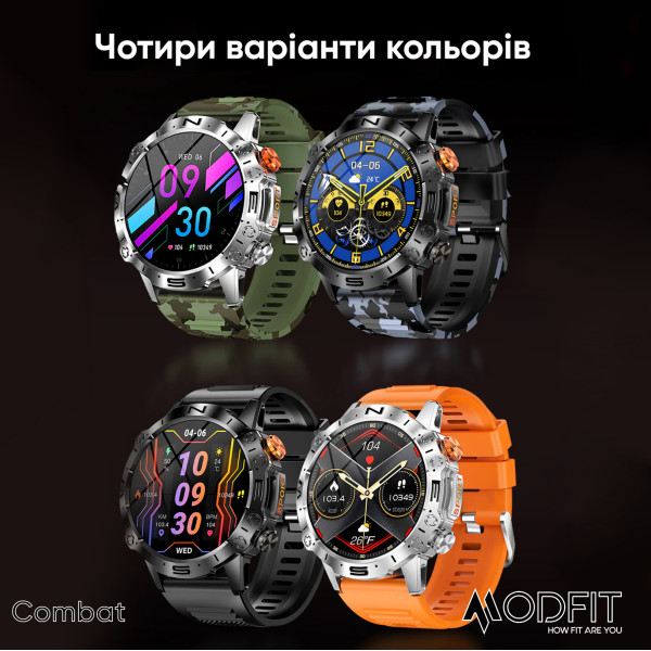 Умные часы Modfit Combat All Black