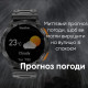 Розумний годинник Modfit Base T2 Gold-Orange