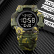 Skmei 1968CMGN Green Camo