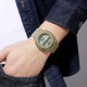 Skmei 1821KH Khaki, 1080-0965, Skmei