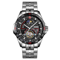Skmei M021SI Silver