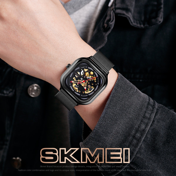 Skmei 9184BK Black