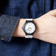 Skmei 2108BKWT Black-White