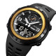Skmei 1655GDBK Gold-Black