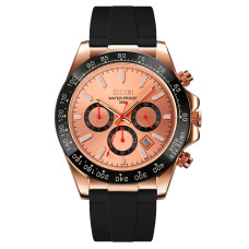 Skmei 9275RGRG Rose Gold-Rose Gold