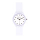 Детские часы Geneva 002 White