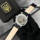 Годинник наручний Patriot 022 Silver-Black Mechanic Вільний бо Українець