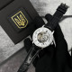 Годинник наручний Patriot 022 Silver-Black Mechanic Я Українець