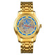 Годинник наручний Patriot 025 Sharp Gold-Blue