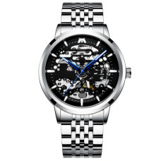 Megalith 8204М Silver-Black
