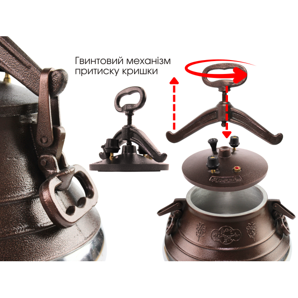 Афганский казан-скороварка 5 л комбинированный Rashko Baba