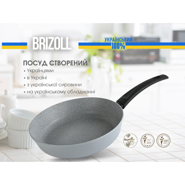Сковорода Brizoll MOSAIC 24 см с антипригарным покрытием
