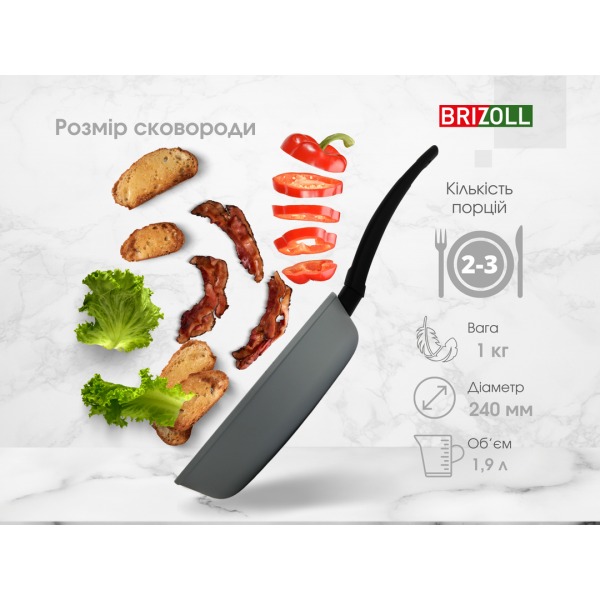 Сковорода Brizoll MOSAIC 24 см с антипригарным покрытием