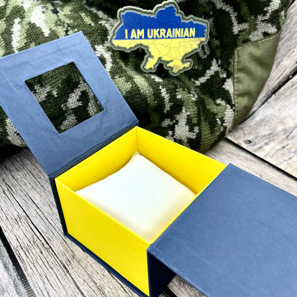 Подарункова картонна коробочка для годинника синьо-жовта з тризубом 1000-0258