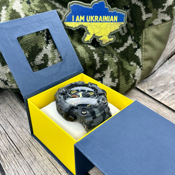 Подарункова картонна коробочка для годинника синьо-жовта з тризубом 1000-0258