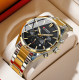 Curren 8446 Silver-Gold-Black