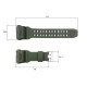 Ремінець для годинника Skmei 1637AG Army Green 1051-0561