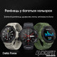Розумний годинник Modfit Delta Force Grey 36 мм.