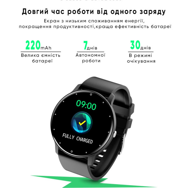 Розумний годинник Modfit Business Pink 41 мм.