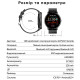 Розумний годинник Modfit Business Pink 41 мм.