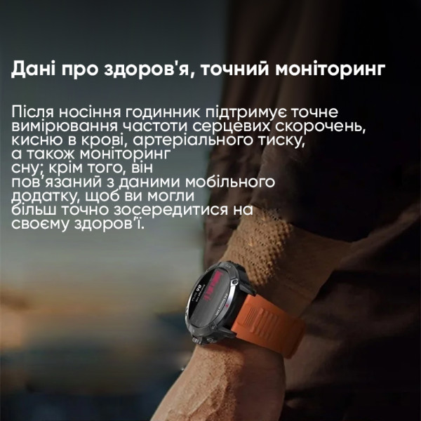 Розумний годинник Modfit Expedition Compass Black