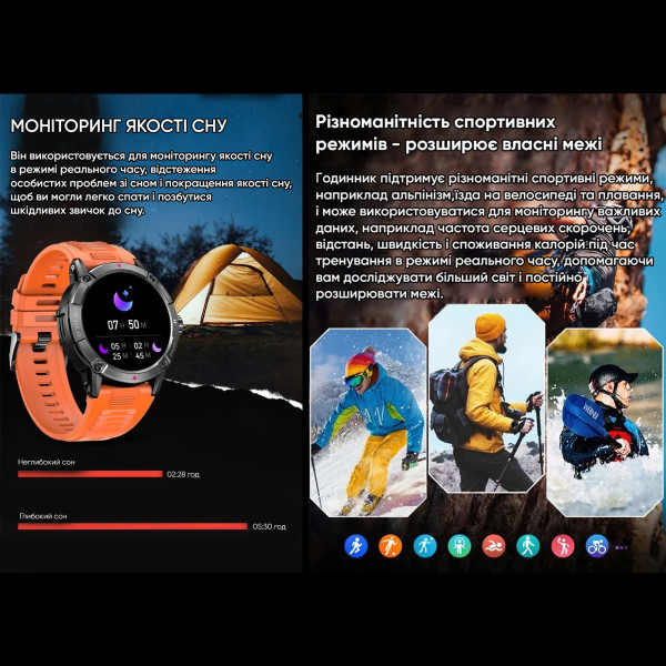 Розумний годинник Modfit Expedition Compass Black