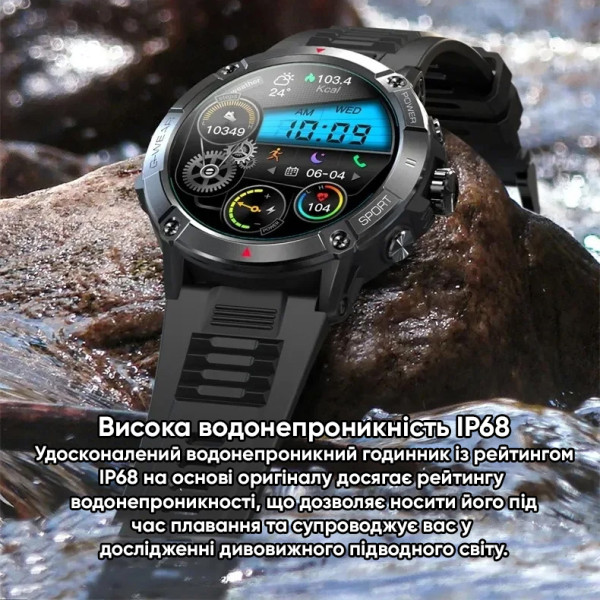 Розумний годинник Modfit Expedition Compass Black