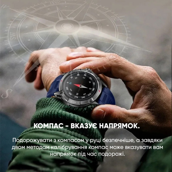 Розумний годинник Modfit Expedition Compass Black