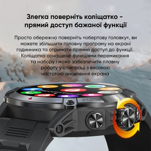 Розумний годинник Modfit Expedition Compass Black