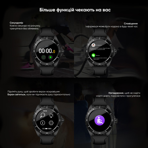 Розумний годинник Modfit ProTrainer GPS Black