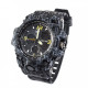 Skmei 1155B Black-Gray