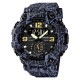 Skmei 1637 Gray-Black