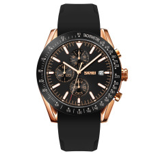 Skmei 9253PRGBK Rose Gold-Black Sil