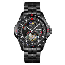 Skmei M021BK Black