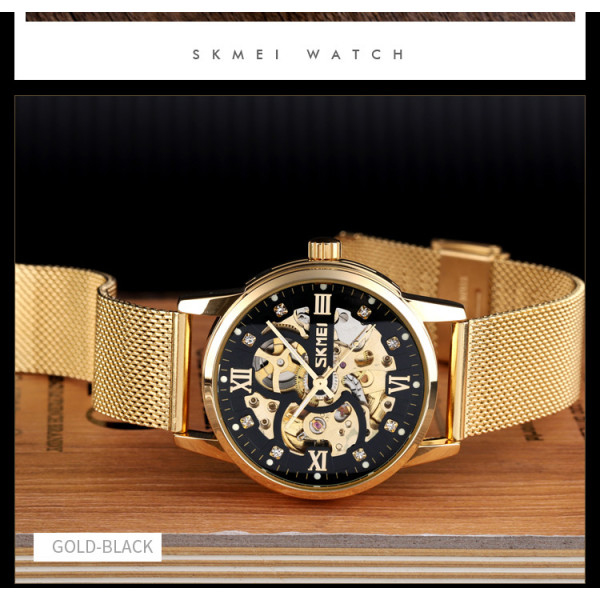 Skmei 9199GDBK Gold-Black