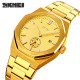 Skmei 9262GDGD Gold-Gold