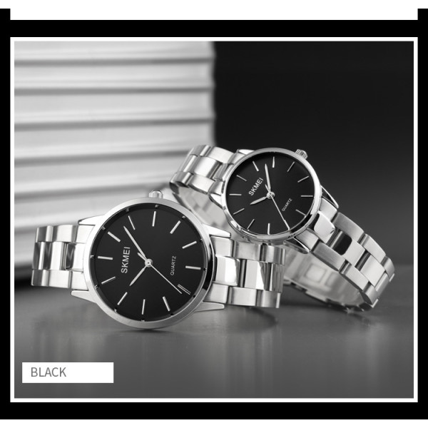 Skmei 1695BK Black