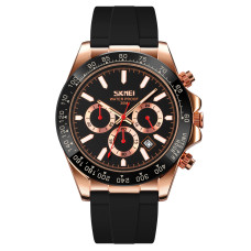 Skmei 9275RGBK Rose Gold-Black