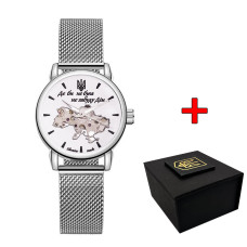 Годинник наручний Patriot Silver-White Де би не була