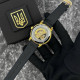 Годинник наручний Patriot 022 Gold-Black Automatics Вільна бо Українка