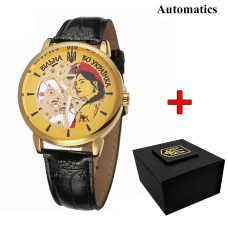 Годинник наручний Patriot 022 Gold-Black Automatics Вільна бо Українка