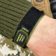 Годинник наручний Awarder 032 Compass UA Army Black AG