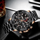 Megalith 8087M Black-Cuprum