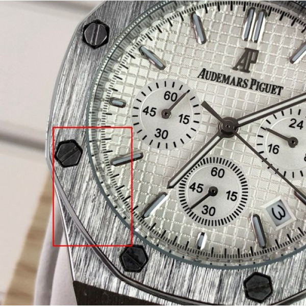 Audemars Piguet Royal Oak Chronograph Silver-White