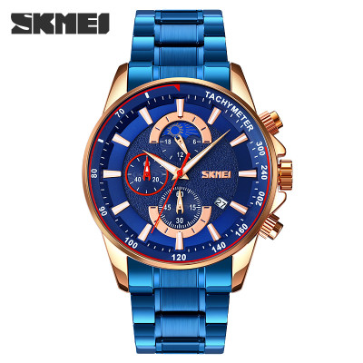 Skmei 9250RGBU Rose Gold-Blue, 1080-1385