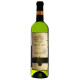 Вино Casa Veche Pinot Gris белое сухое 0.75 л 12%
