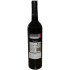 Вино Yuntero Tempranillo-Petit Verdot Crianza красное сухое 0.75 л 13.5%, 8412419000021, Bodegas Yuntero