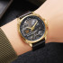 Skmei 2289GDBK Gold-Black, 1080-2569