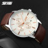 Skmei 9103WTBN White-Brown, 1080-1877