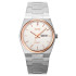 Skmei 9288SIRGSI Silver-Rose Gold-Silver, 1080-1938